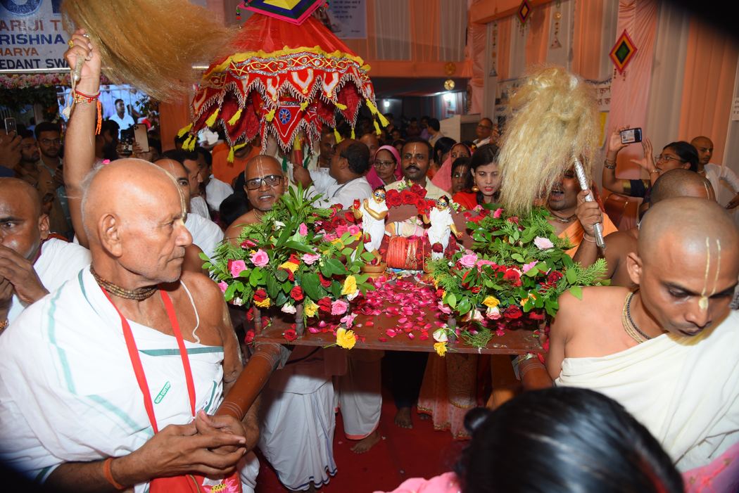 Janmashtami